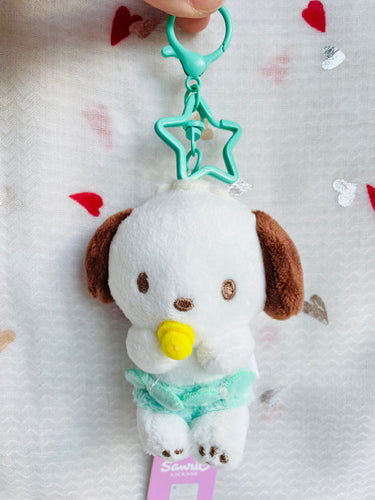 Sanrio Pacifier Plush Keychain 8cm Pochacco Sanrio